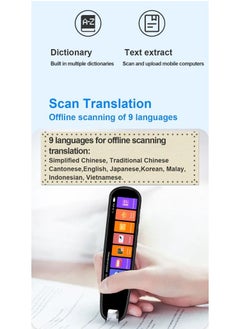 FIPKA MD043 PLUS Scan Translation Pen Language Translator Device, Support 112 Languages OCR Digital Reader Pen, Reading Pen for Dyslexia, Voice Translator Device, Text & Phonetic Multilingual Translation  - Image 5