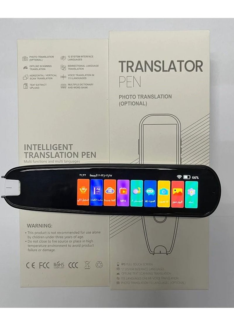 FIPKA - MD043 PLUS Scan Translation Pen Language Translator Device, Support 112 Languages OCR Digital Reader Pen, Reading Pen for Dyslexia, Voice Translator Device, Text & Phonetic Multilingual Translation - Image 1