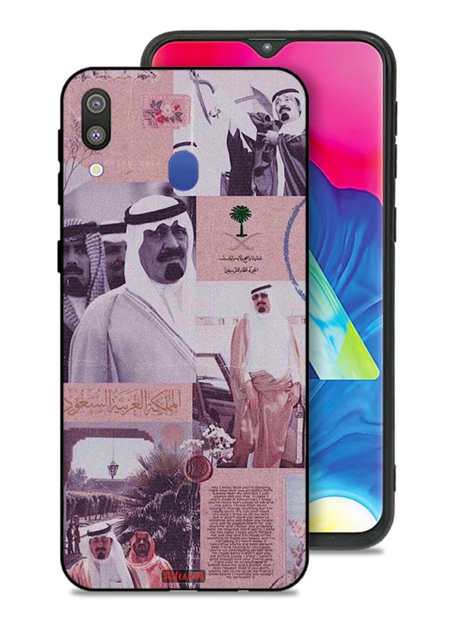 Tolwak Samsung Galaxy M20 Protective Case Cover King Abdullah Vintage Poster - Image 1