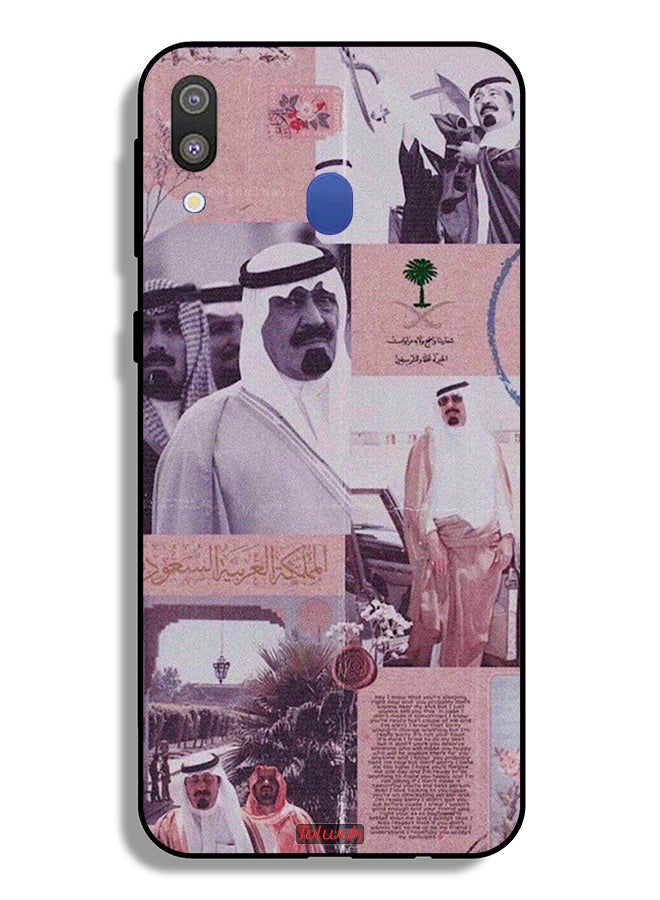 Tolwak Samsung Galaxy M20 Protective Case Cover King Abdullah Vintage Poster - Image 2