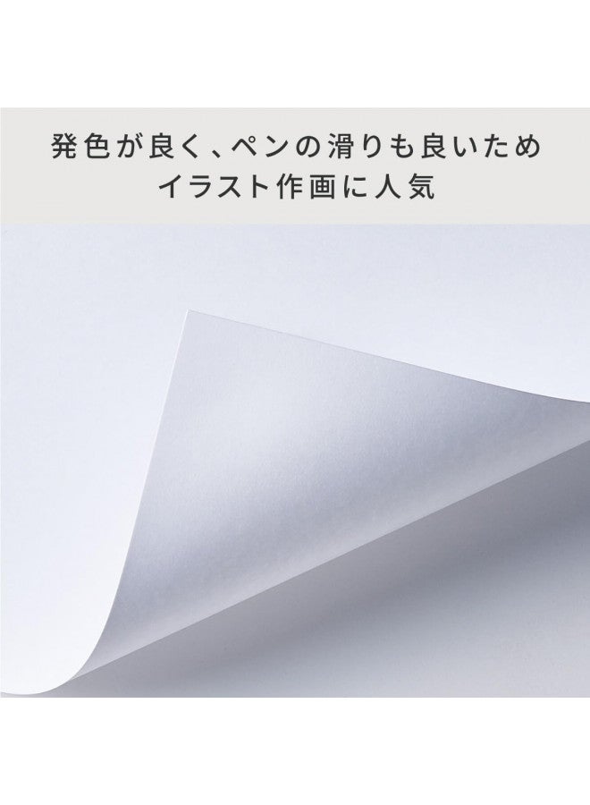 Copic 26075300 Custom Paper A4 150 g 20 Sheets - Image 4