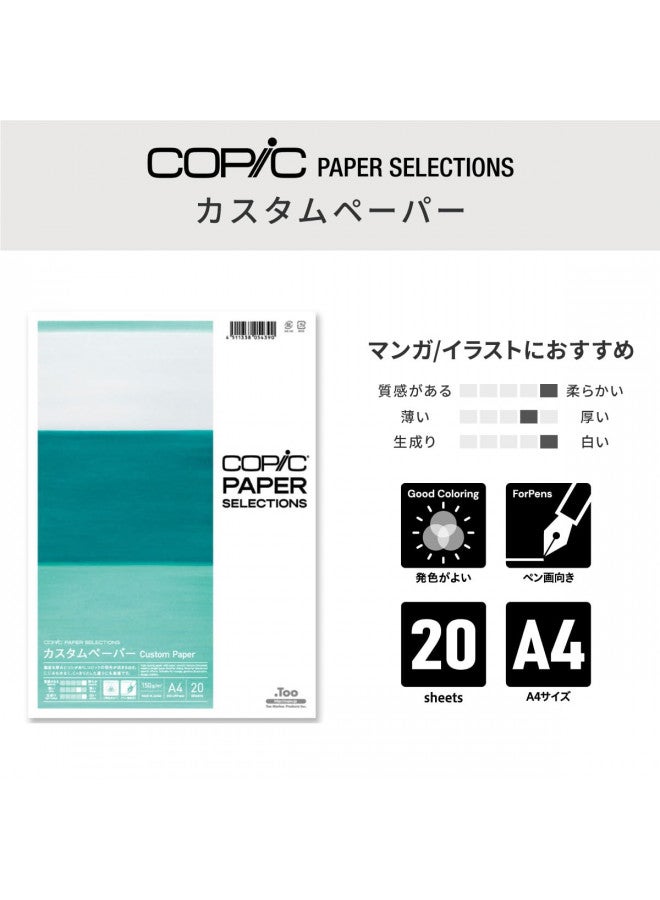 Copic 26075300 Custom Paper A4 150 g 20 Sheets - Image 3