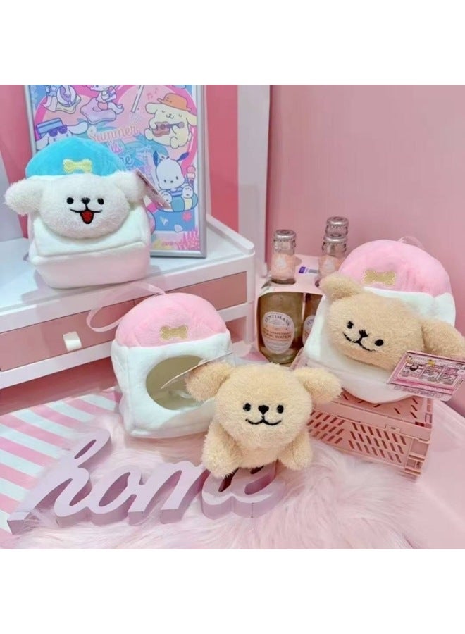 Japan And South Korea 8 Inch Doll Machine Boutique Doll Small Ins Cute Expression Bag Game Machine Plush Toy Doll-Specifications:Paragraph 6, Order In Multiples Of 12 Per Pack-Color:About 20CM, Plea - Image 1