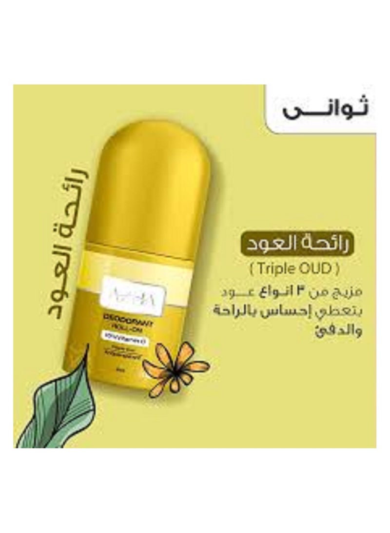 AZHA Roll On Tripple Oud 60Ml (Yellow) - Image 2