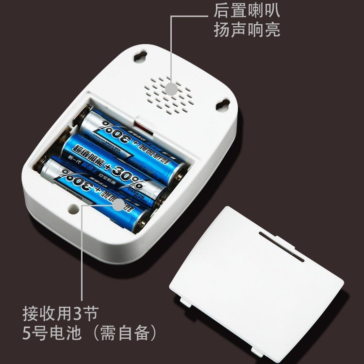 Wireless Long-distance Home Ding-dong Doorbell Installation Simple DC No Plug-in Elderly Pager Visitor Doorbell Black - Image 3
