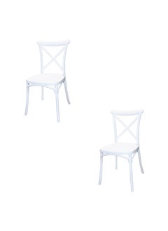 JILPHAR FURNITURE Jilphar Polypropylene Cross Back Dining Chair 1310B set of 2pcs 