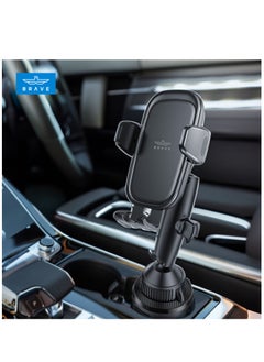 Brave Universal Car Cup Holder Phone Mount with Long Adjustable Arm & 360° Rotation – Secure Fit for SUV, Truck, Van – Compatible with iPhone 16 Pro Max/15/14/13, Samsung Galaxy S25/S24/S23/S22 Ultra, Google Pixel – Hands-Free, Anti-Shake, Multi-Angle, Sturdy Car Phone Holder  - Image 2