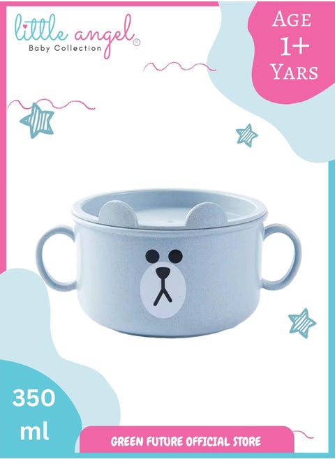 Kids Bowls Feeding Bowl With Handle - Blue