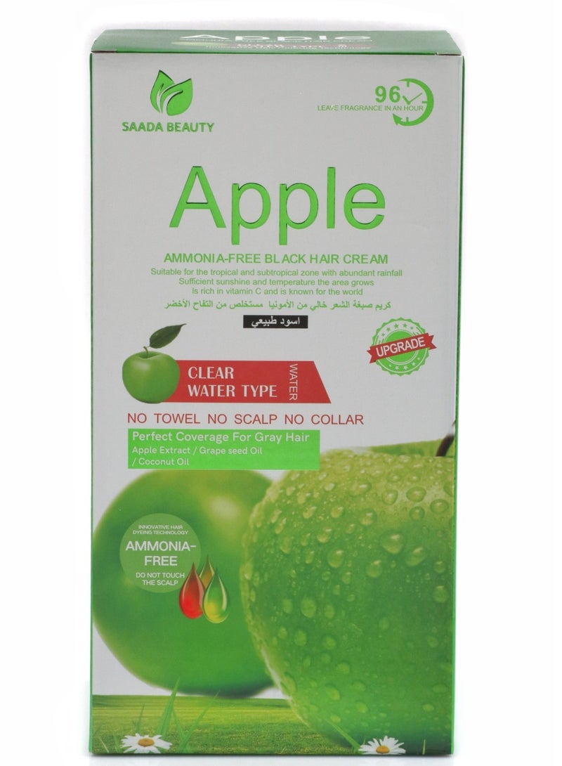 سعادة بيوتي كريم صبغة شعر خالية من الأمونيا - كريم 500 مل + مثبت 500 مل من ابل أسود طبيعي - Image 2
