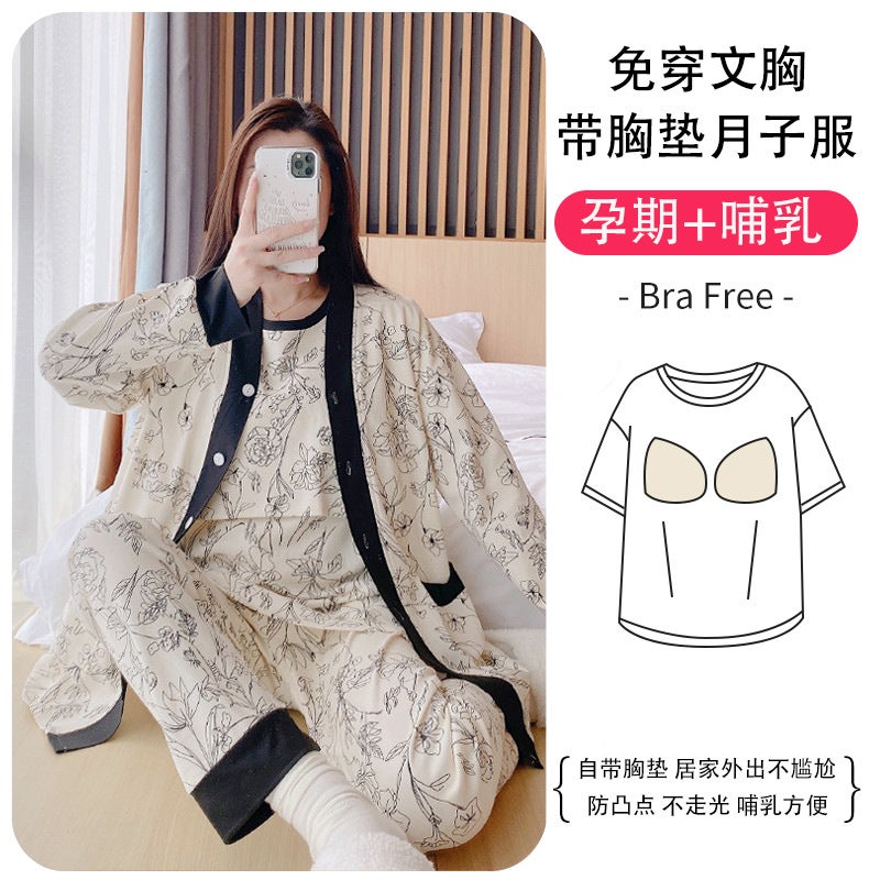 Spring and Autumn Three-piece Set Cotton Breastfeeding Pajamas Summer Short-sleeved Set Pregnant Womens Breastfeeding Clothes with Chest Pad 5601 painting rose [with chest pad]]