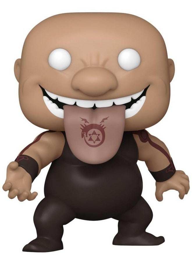 Funko - Fullmetal Alchemist: Brotherhood - Gluttony Funko Pop! Vinyl Figure - EE Exclusive