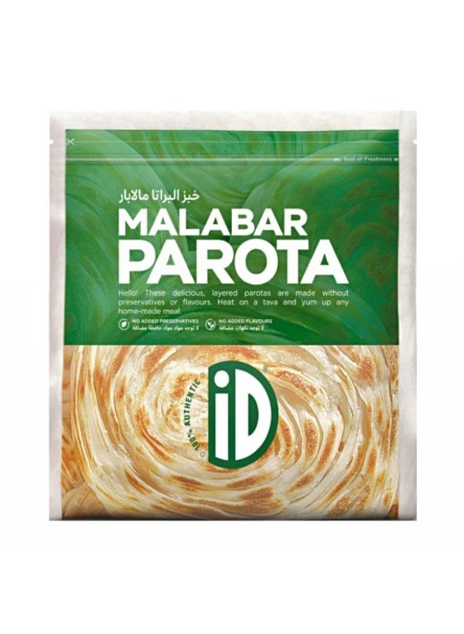 Malabar Parota  400g (5pcs)