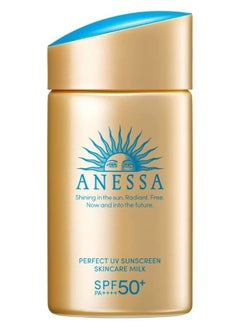 Anessa Perfect UV Sunscreen Skincare Milk SPF50+ PA++++ 60ml  - Image 1