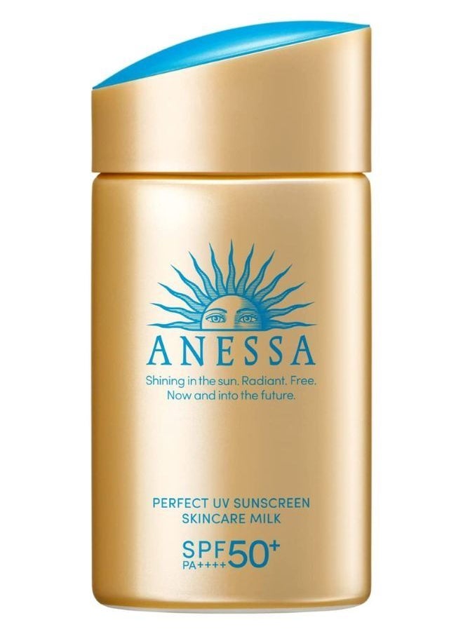 انيسا حليب واقي شمسي مثالي للعناية بالبشرة SPF50 + PA 60 مل  - Image 1