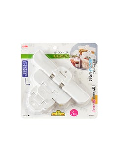 Generic 200aaf Small Size 6cm Strong Preservation Sealing Clip For Food Packaging 2 Pieces - Japanese Style Bag Clip Item No. 5057 large, medium and small 