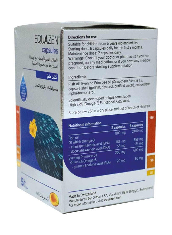 Equazen Omega-3 & Omega-6 fatty acids for 5+ years Capsules 60's - Image 5