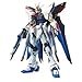 BANDAI SPIRITS Bandai Hobby Strike Freedom Gundam Seed Destiny Mobile Suit Model Kit 1100 Scale - Image 3