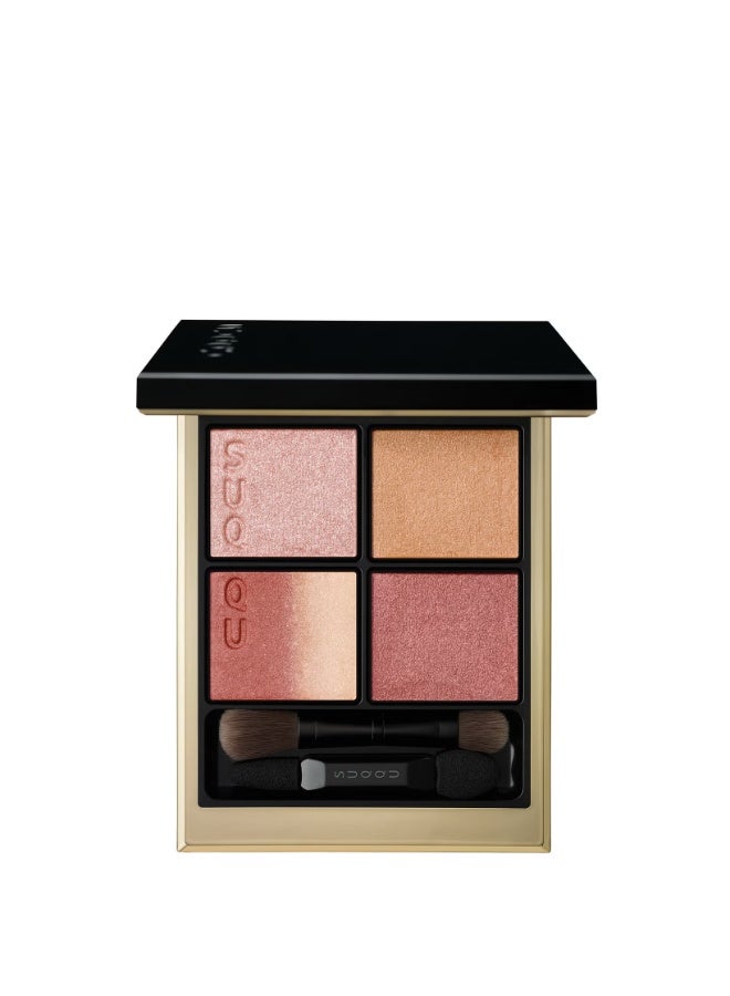 SUQQU Signature Color Eyes - 140 Miyabizora - Image 1