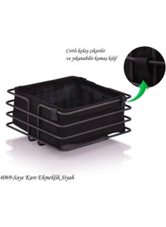 Devigo Metal Bread Holder Black Fabric Square Bread Basket with Black Stripe  - Image 2