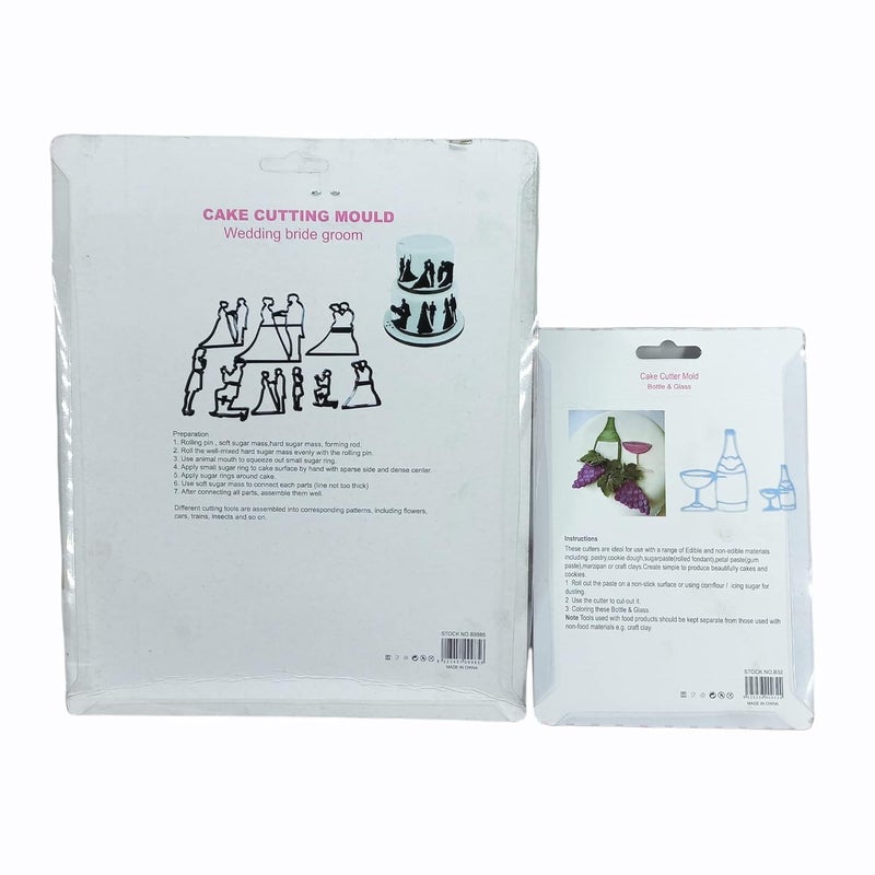 Bake Bully Bake Bully Silhouette Set Cookie Cutter Wedding and Wine Bottle Theme - Image 2