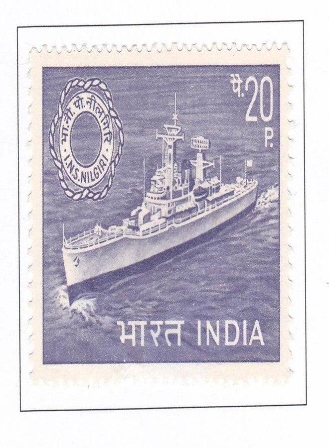 Phila475 1968 INS Nilgiri MNH