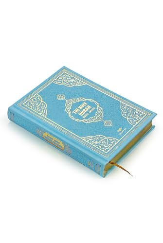 Decoret The Holy Quran English Translation of The Noble Quran English Translate Thermo Leather Covered Quran Quran Size 80 55 nch 20 14 cm Great Ramadan Gifts for Muslim MenWomen