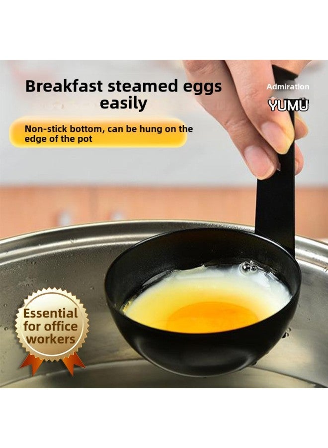 Egg Boiling Egg Hanging Ear Poached Egg Boiled Egg Mold Stamper Steamed Egg Spoon Pot Edge Special Full Net Hair-Specifications: Egg Cooking Tool - Image 1