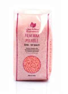 SAADA BEAUTY Pink wax beans 1000 grams 