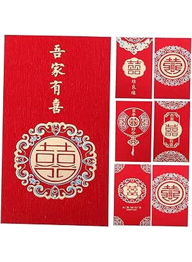 Traditional Chinese Wedding Red Envelopes Luck Money Packets Set of 12 for Celebrations - Image 1