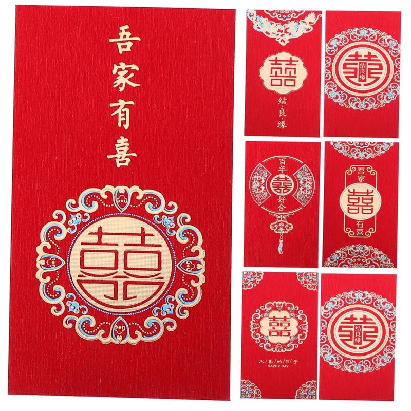 Traditional Chinese Wedding Red Envelopes Luck Money Packets Set of 12 for Celebrations - Image 2