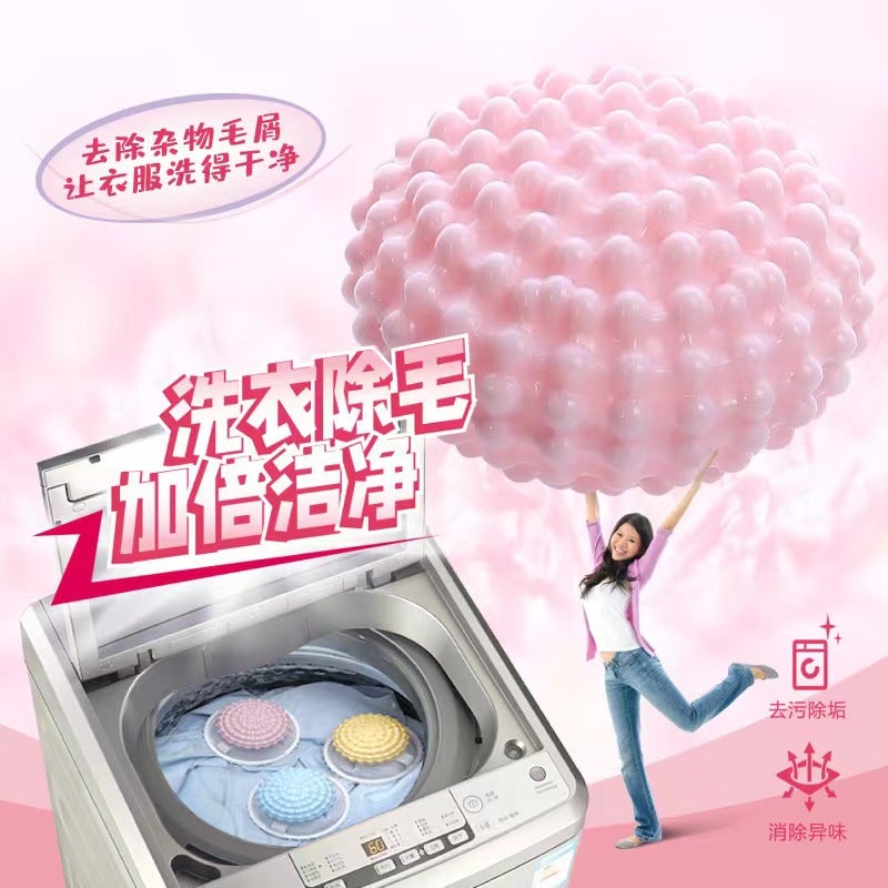 Xinya 5Th Generation Upgraded Two-In-One Laundry Ball Filter Net Hair Filter Hair Removal Decontamination Floating Washing Net Bag - Image 2