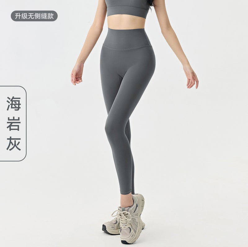 Generic Ningbo Datura High-Waist Seamless Yoga Pants for Women Sea rock gray [new upgrade without side seams]