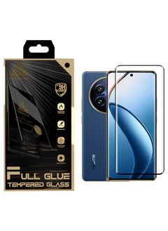 One Minute Prince Glass Screen Protector 2.5D Full Glue Full edge coverage Easy to install and remove for installation of another screen protector Comfortable texture Works well with fingerprint For Realme 12 Pro 5G/Realme 12 Pro Plus 5G