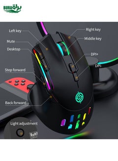 BURAQ K-Snake BM520  9-button 3200DPI 2.4G RGB Wireless Dual-mode Gaming Mouse(White)  - Image 4