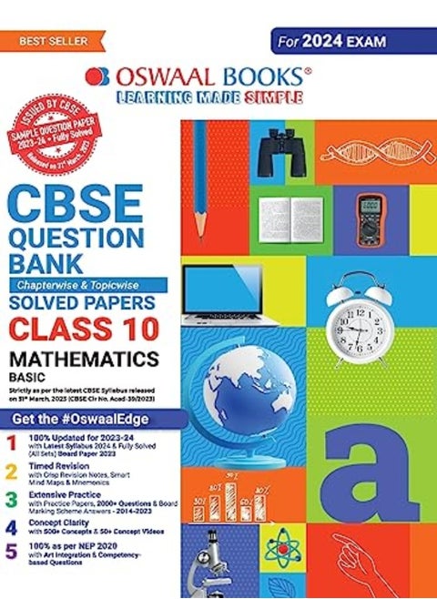 Oswaal Cbse Class 10 Mathematics Basic Question Bank 2023-24 Book