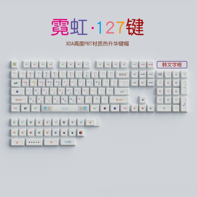 Neon Theme Xda/Thai/English/Korean/127 Key Full Set Of Thermal Sublimation Mechanical Keycap - Image 4