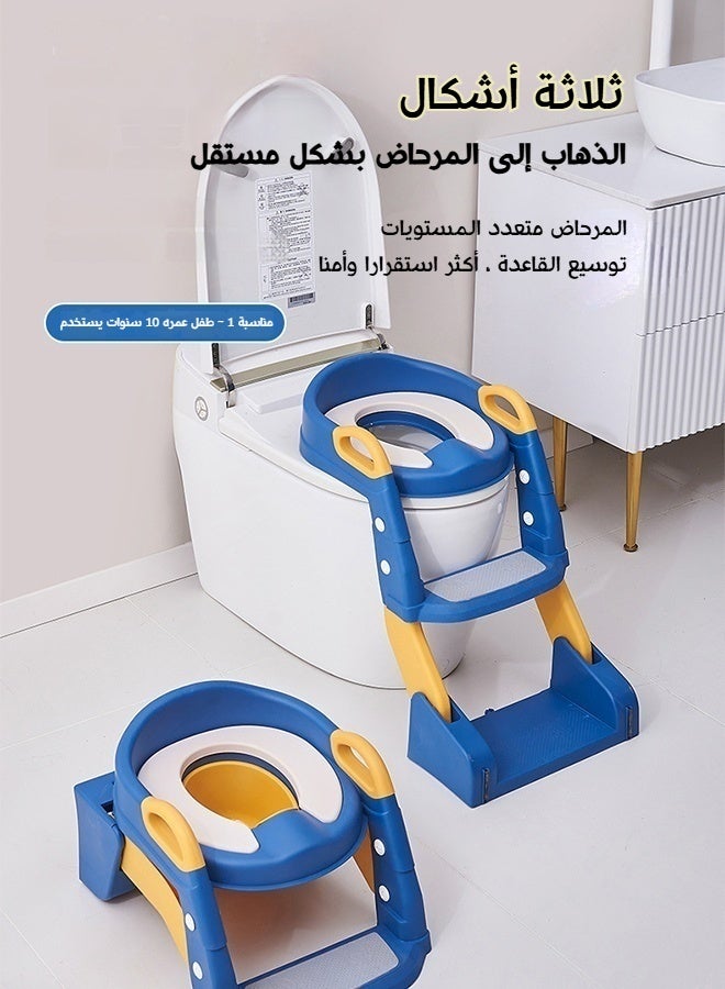 Aijmil Baby Potty, 3 In 1 Children's Ladder, Training Potty with Splash Protection and Cushion, Boys and Girls Potty (Gray) - Image 1