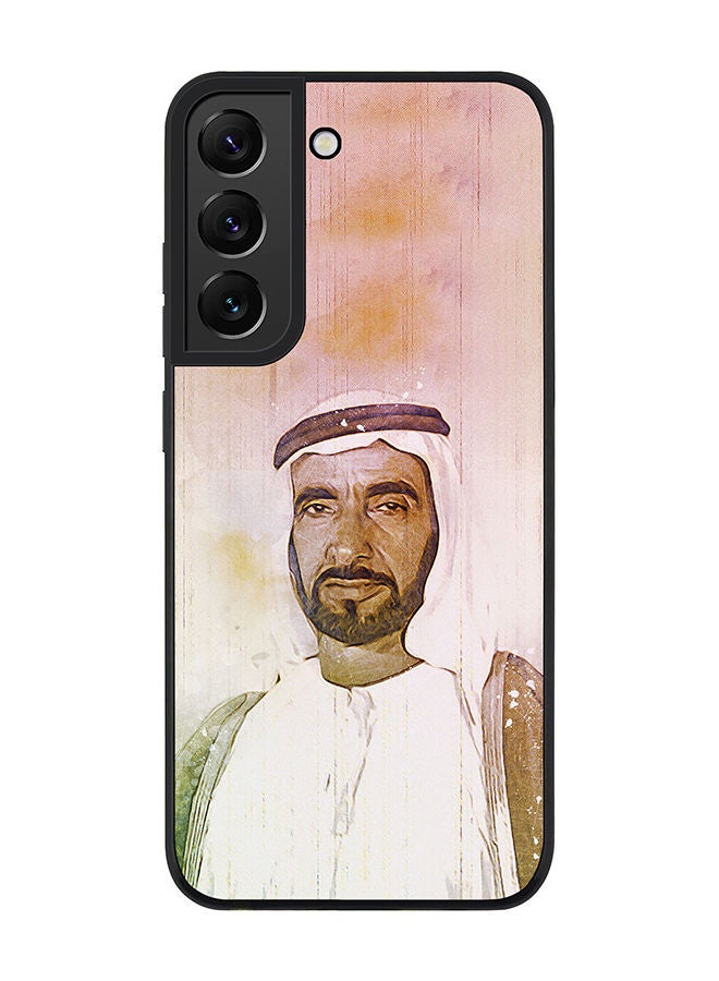 Stylizedd Rugged Black edge case for Samsung Galaxy S21 FE 5G Slim fit Soft Case Flexible Rubber Edges Anti Drop TPU Gel Thin Cover -  The Wise Sheikh Zayed - Image 1