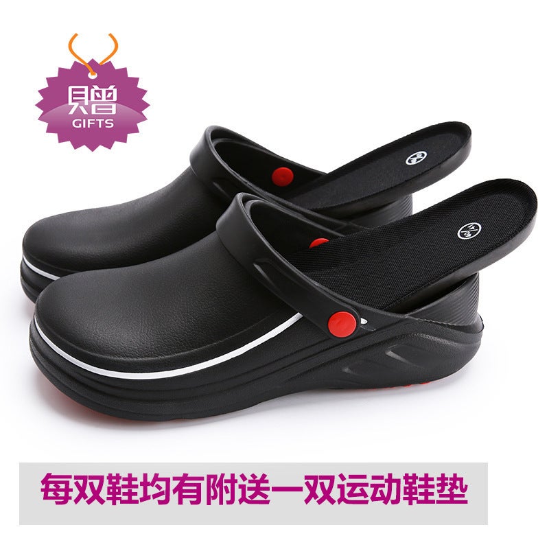 Chef Shoes Labor Protection Shoes Safety Shoes Chef Shoes Work Shoes Oil Resistant Non-Slip Waterproof Work Shoelace Insoles - Image 4
