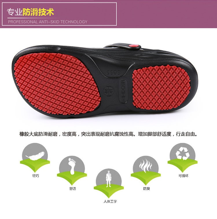 Chef Shoes Labor Protection Shoes Safety Shoes Chef Shoes Work Shoes Oil Resistant Non-Slip Waterproof Work Shoelace Insoles - Image 3