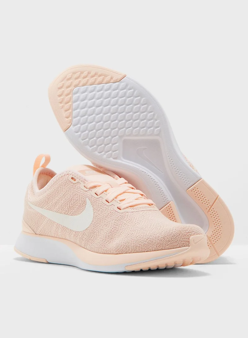 Nike Dualtone Racer SE Youth