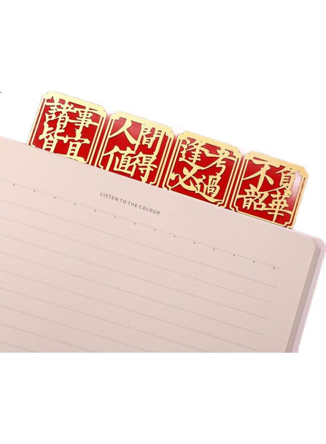 Tatanice Bookmarks, Teacher'S Day Gift, Back-To Gift, Qixi Festival Gift, Birthday Gift, Vintage Chinese Style Metal Bookmarks, Business Gifts, National Trend Bookmarks, Book Clips, Hongyun 4-Piece Gift Box Set, Souvenir Gifts - Image 3