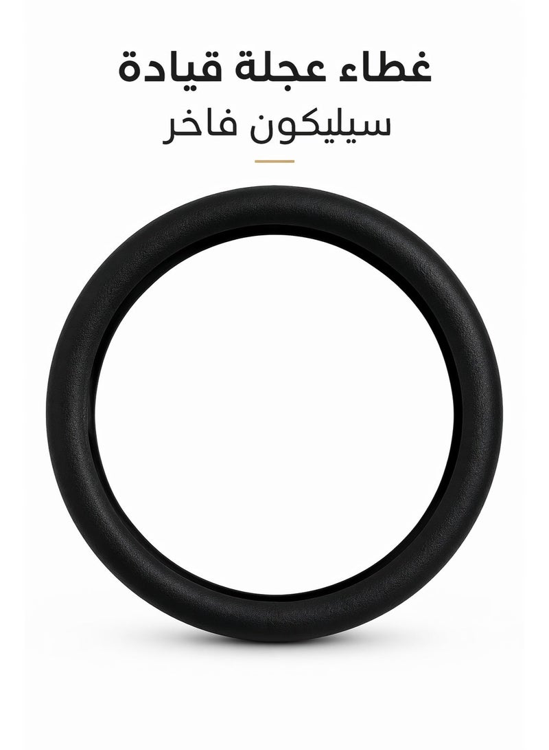 GROWPAL Silicone Steering Wheel Cover 38cm – Soft Anti-Slip Grip, Heat Resistant, Universal Fit, Black - Image 1