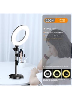 General Mobile Phone Live Light Filling Net Red Light Photo Filling Desktop Photography Lamp Beauty Lamp Ring Light Filling Bracket Anchor Beauty-Specifications:Desktop Base + Single Camera + 16cm Fill Light  - Image 1