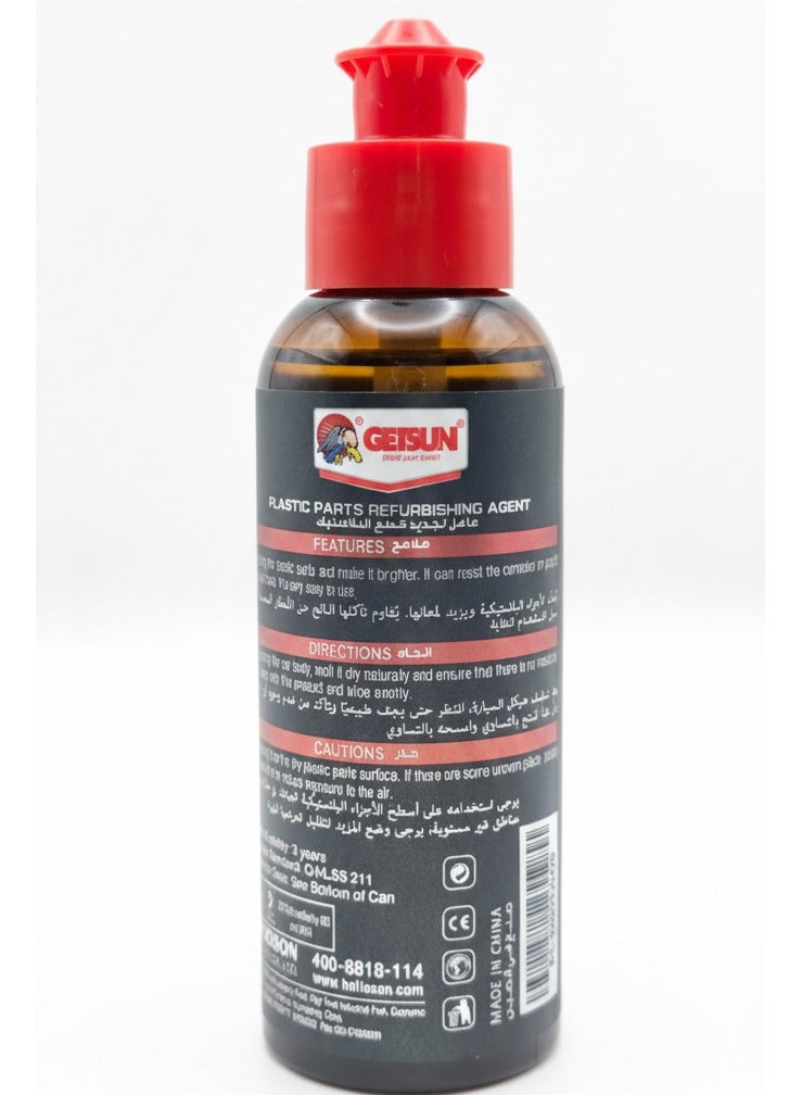 GETSUN Plastic Parts Polish Refurbishing Agent for Car Exterior | Restores Faded Plastic Trim Bumpers and More - 100ml Bottle | Easy Application for Long-lasting Shine - Image 2