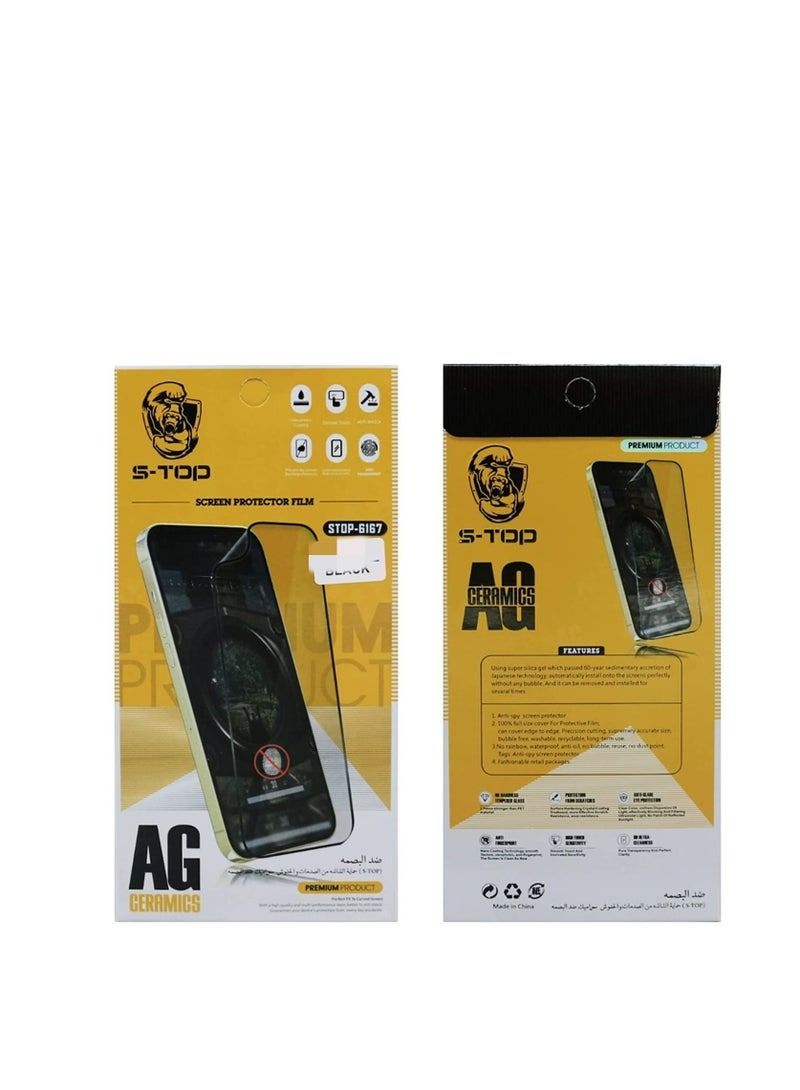 Ceramic Screen Protector For IPhone 11 Pro