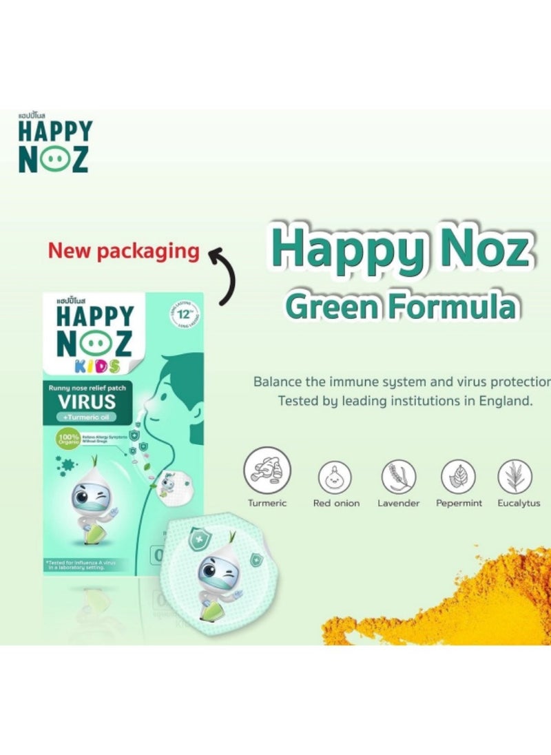 نوز سعيد Happy Noz ، صيغة ملصق للبصل المضادة للتلوث ، بالإضافة إلى زيت القرنفل ، مضادات الأكسدة للتخلص من السموم PM 2.5 ، 6 ساتشيت/صندوق ، 100 ٪ عضوية. عمل سريع و 12 ساعة مدة مضادة ل bac bacnny تصحيح الراحة الأنف -التعبئة والتغليف (خضراء) قد تختلف  - Image 4