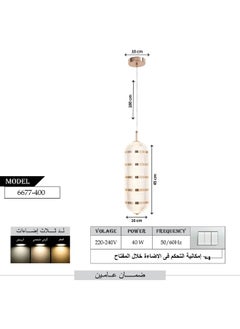 Best Power Modern Acrylic LED Ceiling Pendant 6677-400 with 3 Lighting Levels, 40W, Adjustable Length up to 180cm – Stylish Hanging Light for Living Room, Dining Room, and Bedroom  - Image 3