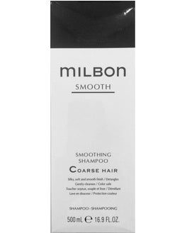 Milbon Milbon SMOOTH SMOOTHING SHAMPOO COARSE HAIR 500 ML  - Image 2
