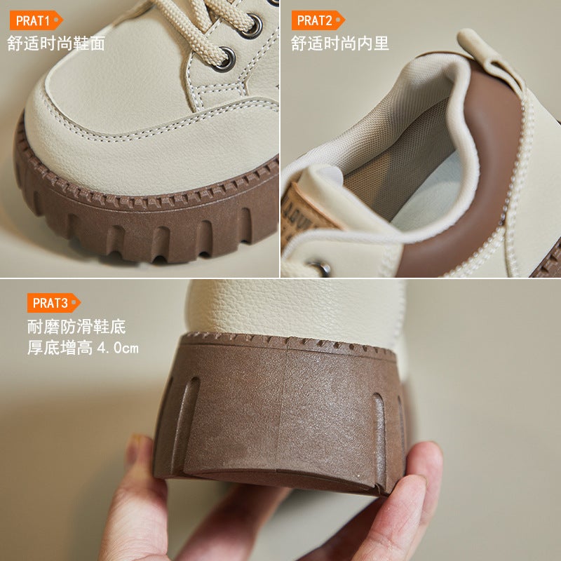 Unisex Casual Sneaker Shoes - Image 5